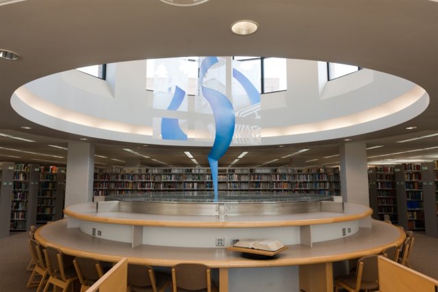 Second floor of the library