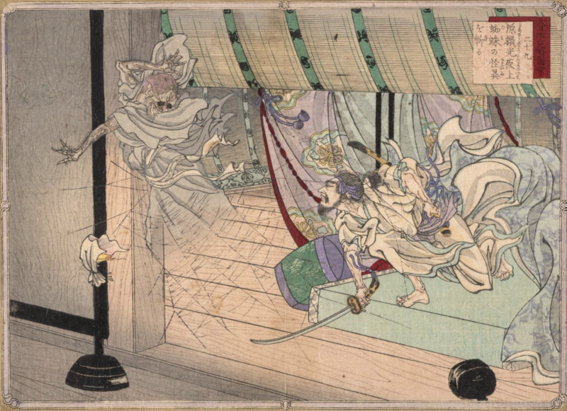 A Japanese woodblock print depicts a pale, long-haired ghost with clawed hands lunging from the left merging into a spiderweb. A man with a sword and fierce expression confronts the ghost on the right, within a room with a raised wooden floor and a bamboo blind.